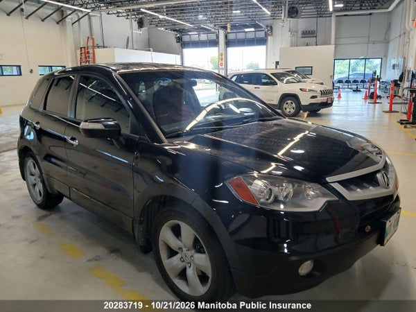 2007 Acura Rdx