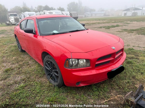 2008 Dodge Charger