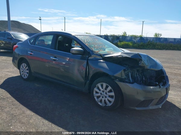 2019 Nissan Sentra