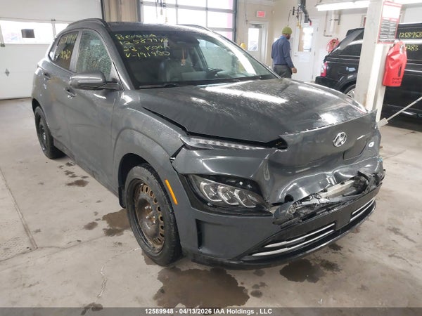 2023 Hyundai Kona Electric