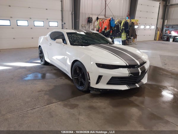 2017 Chevrolet Camaro