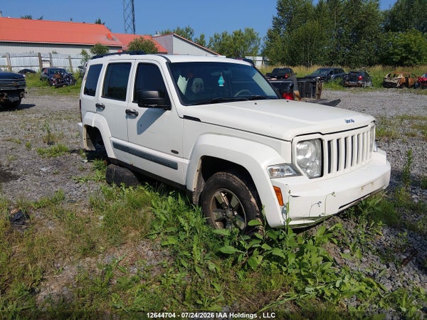 2008 Jeep Liberty