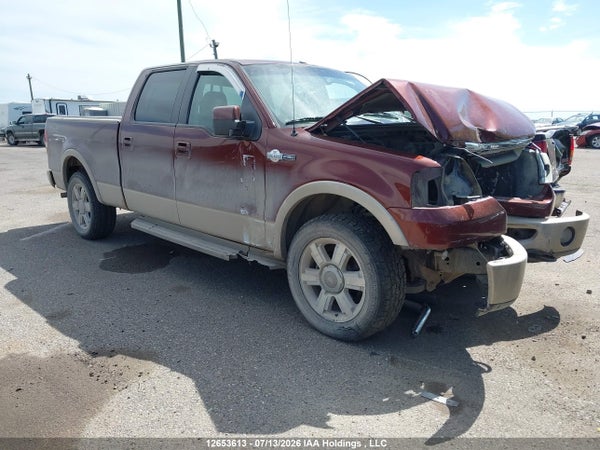 2007 Ford F-150