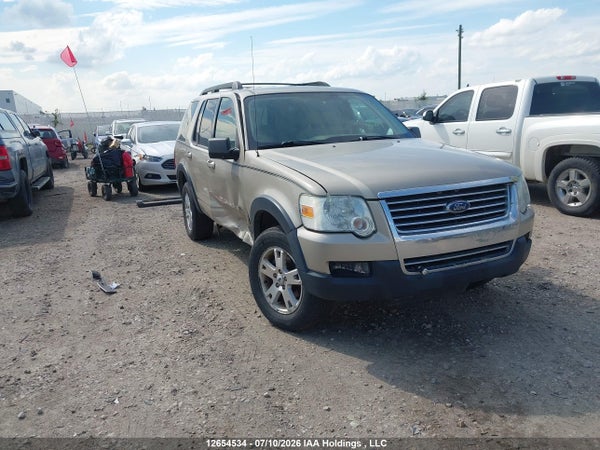 2007 Ford Explorer