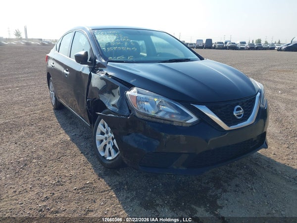 2019 Nissan Sentra