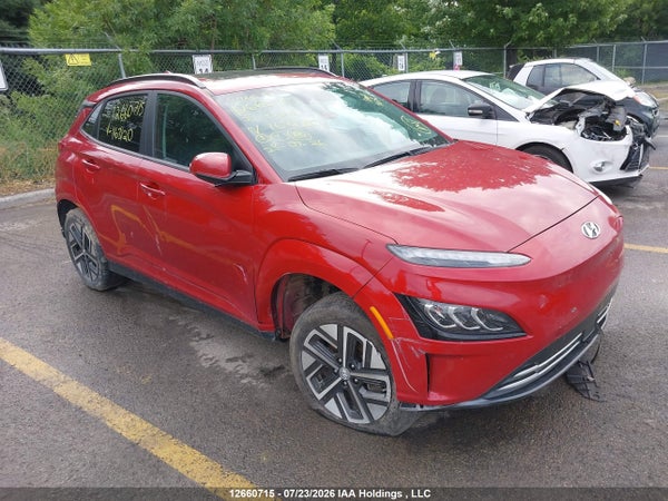 2023 Hyundai Kona Electric