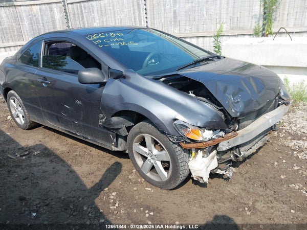 2010 Honda Civic Cpe