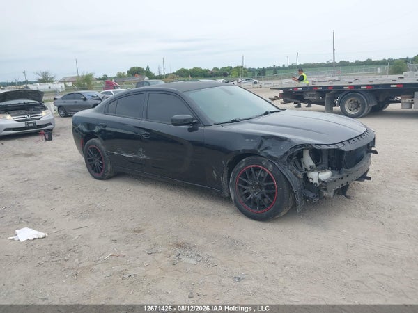 2017 Dodge Charger