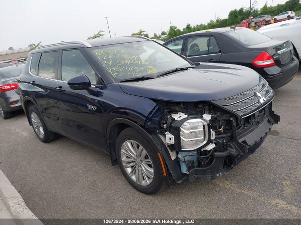 2024 Mitsubishi Outlander Phev