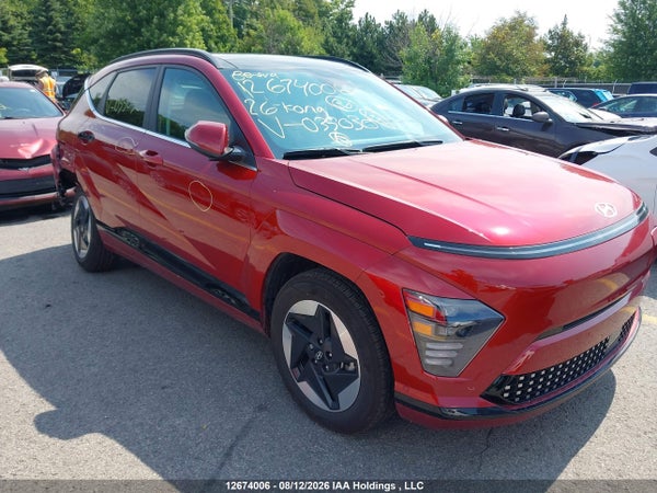 2026 Hyundai Kona Electric