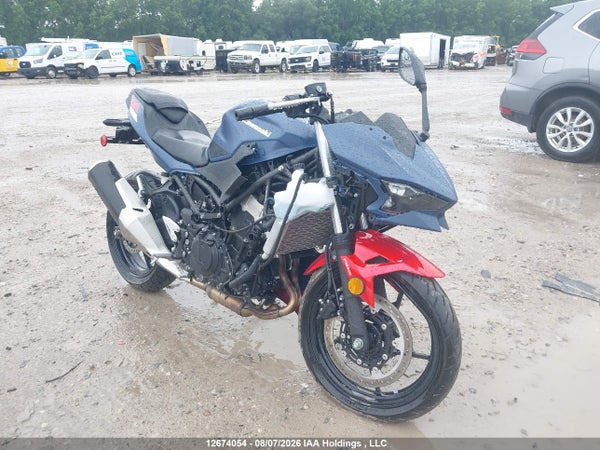 2026 Kawasaki Ex500