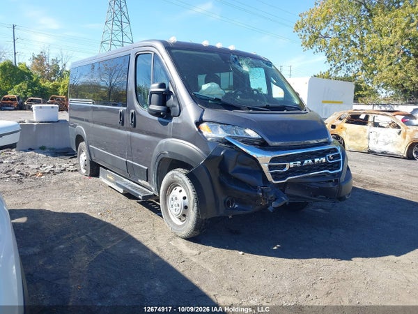 2023 RAM Promaster 2500