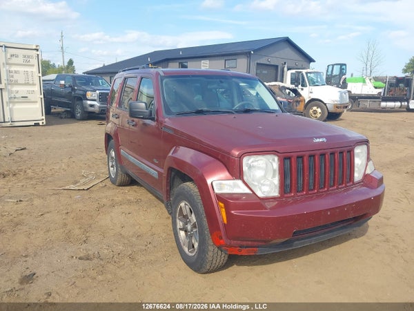 2008 Jeep Liberty