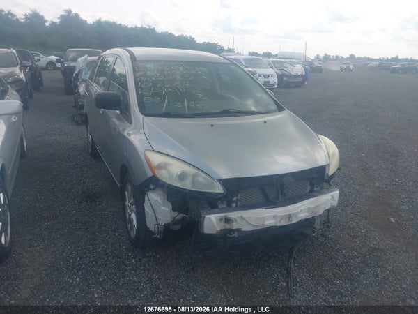 2012 Mazda Mazda5