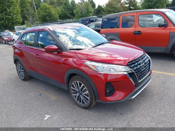 2025 Nissan Kicks Play