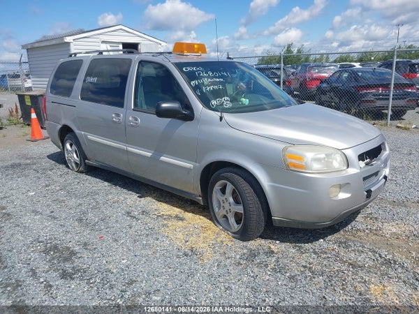 2008 Chevrolet Uplander