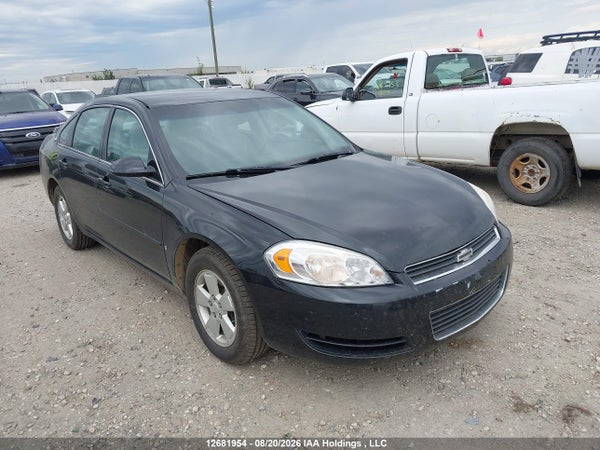 2007 Chevrolet Impala