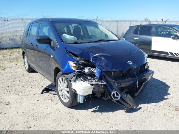 2009 Mazda Mazda5