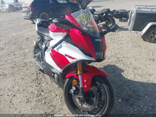 2026 Yamaha Yzf R7 Abs