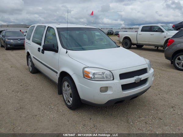 2008 Chevrolet Uplander
