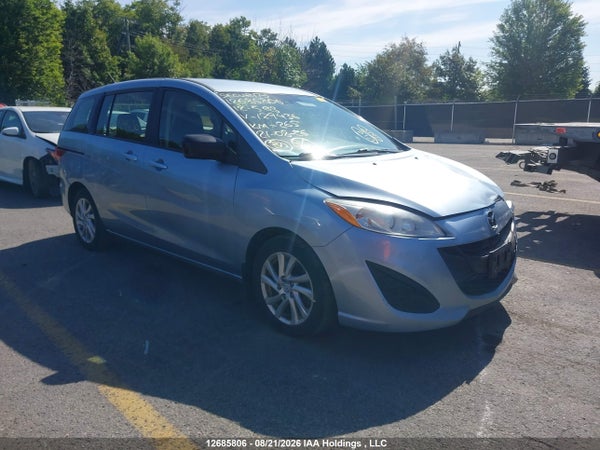 2012 Mazda Mazda5