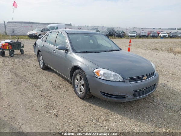 2008 Chevrolet Impala