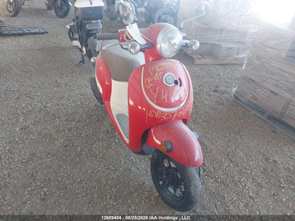 2025 Honda Ncw50