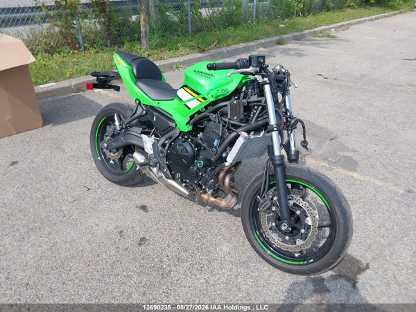 2025 Kawasaki Ex650