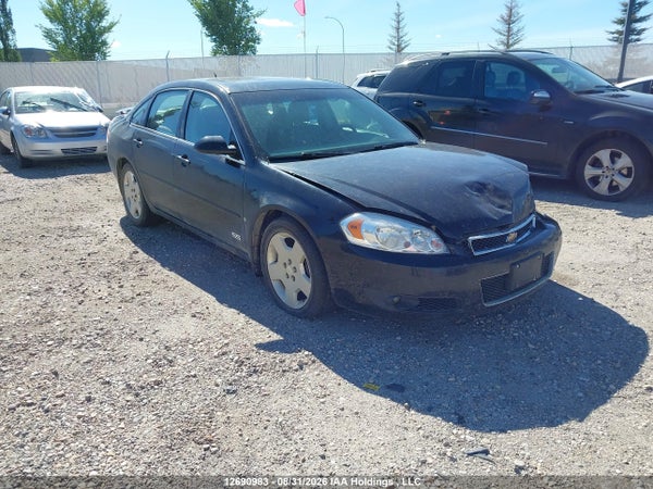 2007 Chevrolet Impala