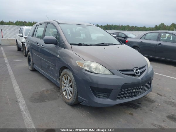 2007 Mazda Mazda5