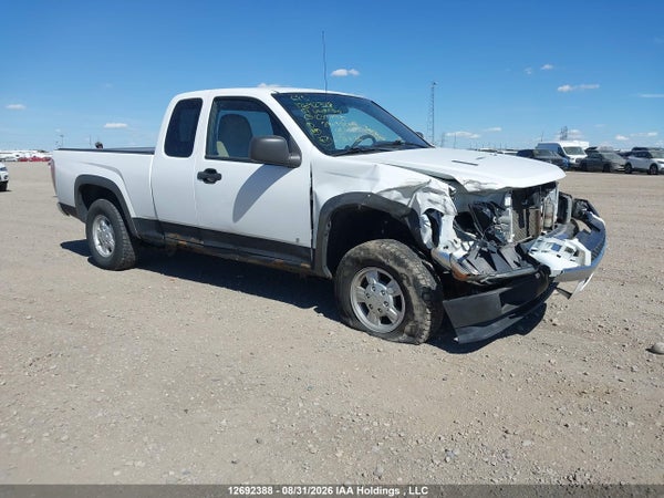 2007 Chevrolet Colorado