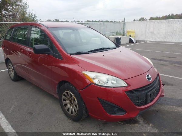 2013 Mazda Mazda5