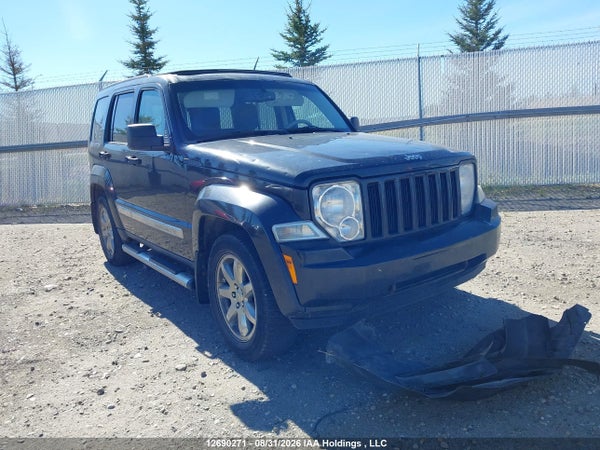 2008 Jeep Liberty