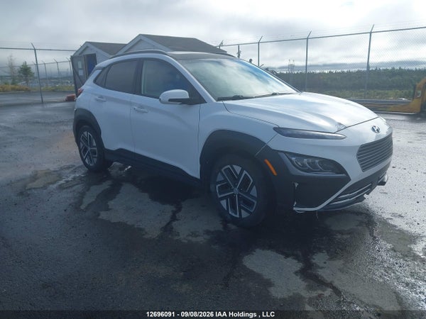 2023 Hyundai Kona Electric