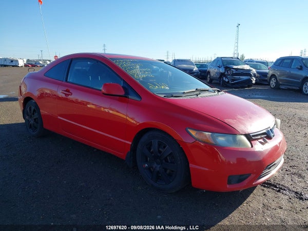 2007 Honda Civic Cpe