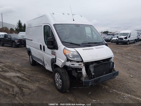 2016 RAM Promaster 2500