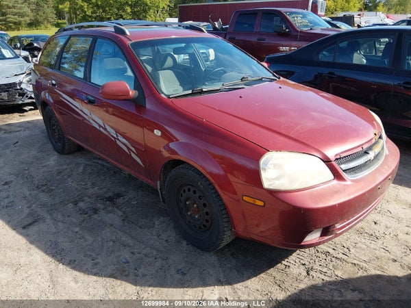 2005 Chevrolet Optra
