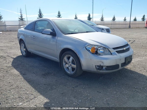 2006 Chevrolet Cobalt
