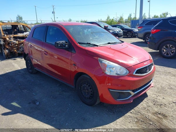 2017 Mitsubishi Mirage