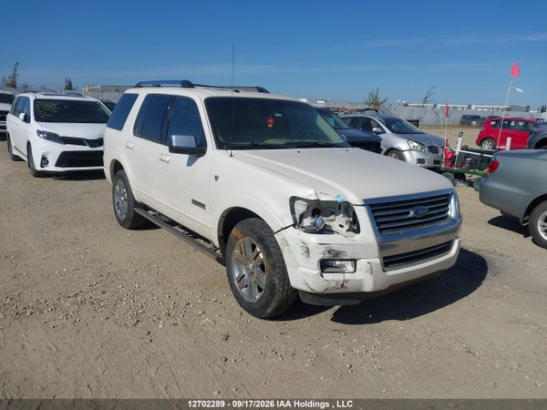 2007 Ford Explorer