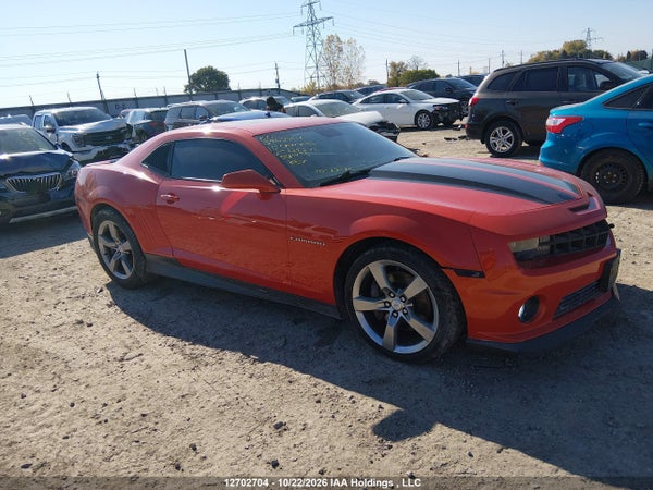 2010 Chevrolet Camaro