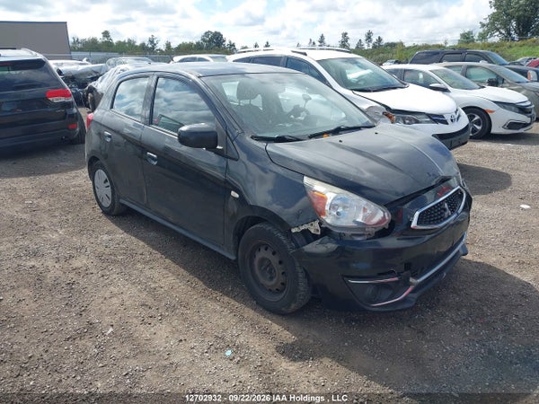 2017 Mitsubishi Mirage