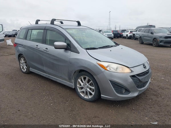 2012 Mazda 5