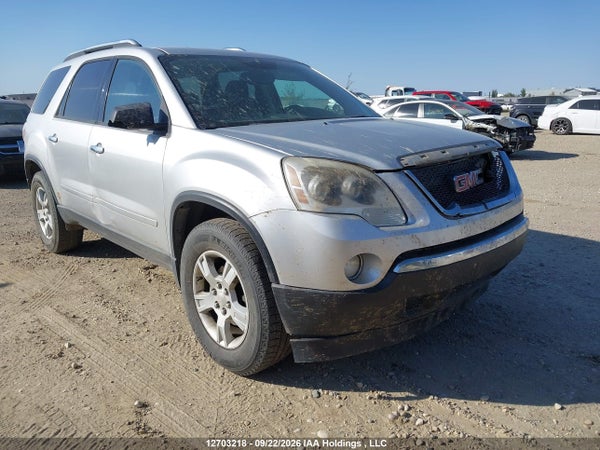 2009 GMC Acadia