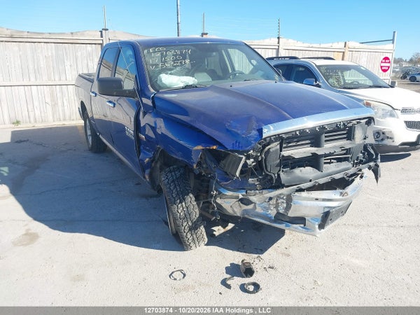 2017 Dodge Ram 1500