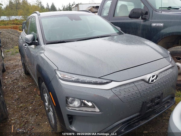 2021 Hyundai Kona Electric