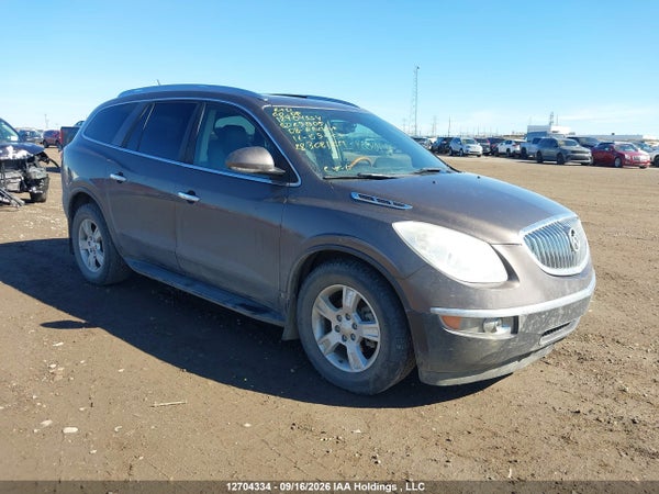 2008 Buick Enclave