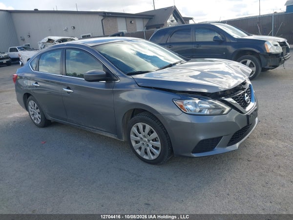 2017 Nissan Sentra