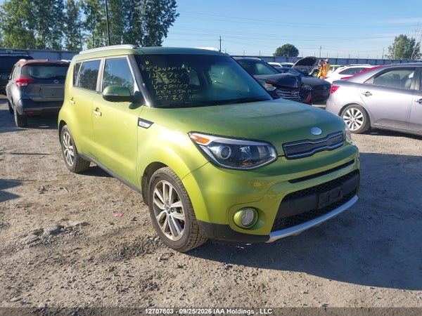 2017 Kia Soul