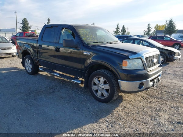 2007 Ford F150